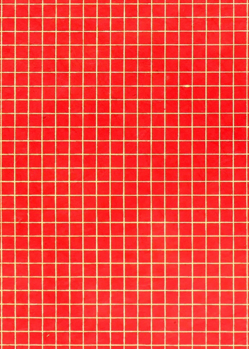 Nepalese Golden Grid - Liberties Papers
