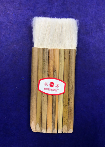 Bamboo Hake Brush