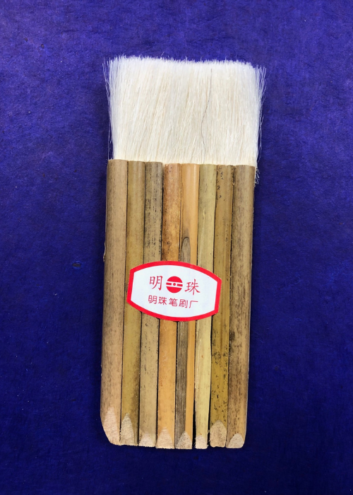 Bamboo Hake Brush