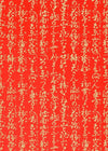 Chiyogami  Calligraphy Red