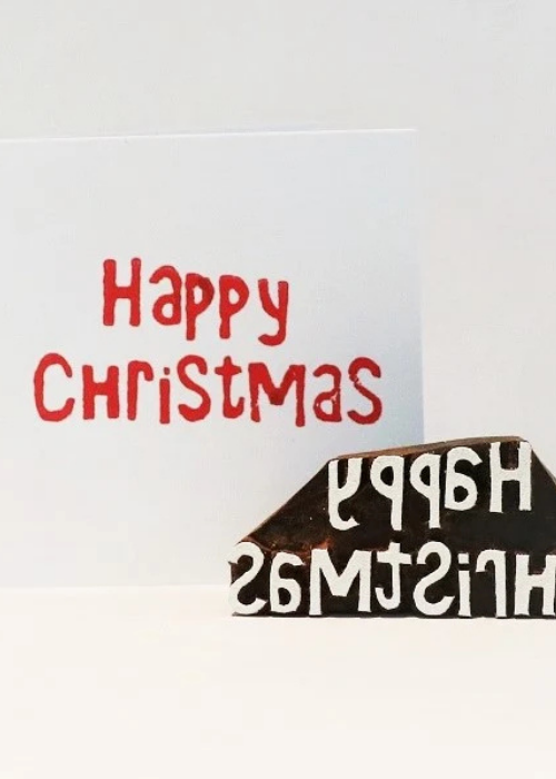 Happy Christmas Block