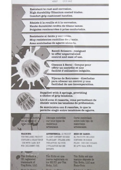 Tim Holtz Titanium Recoil Scissors 24cm