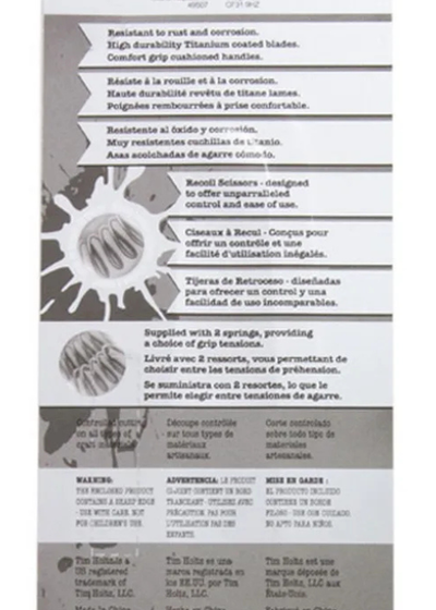 Tim Holtz Titanium Recoil Scissors 24cm