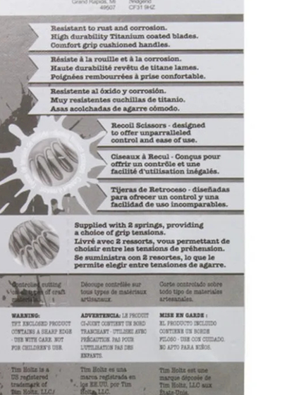 Tim Holtz Titanium Recoil Snips 18cm