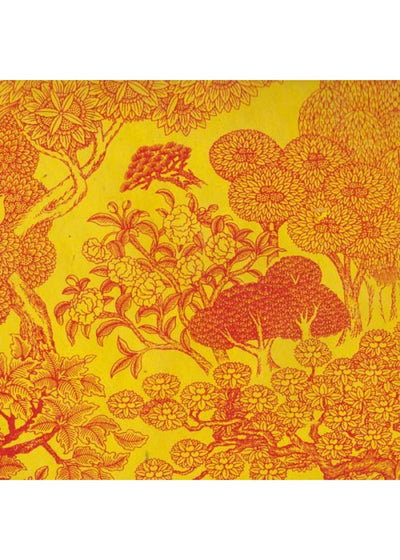 Nepalese Kongpo - Liberties Papers