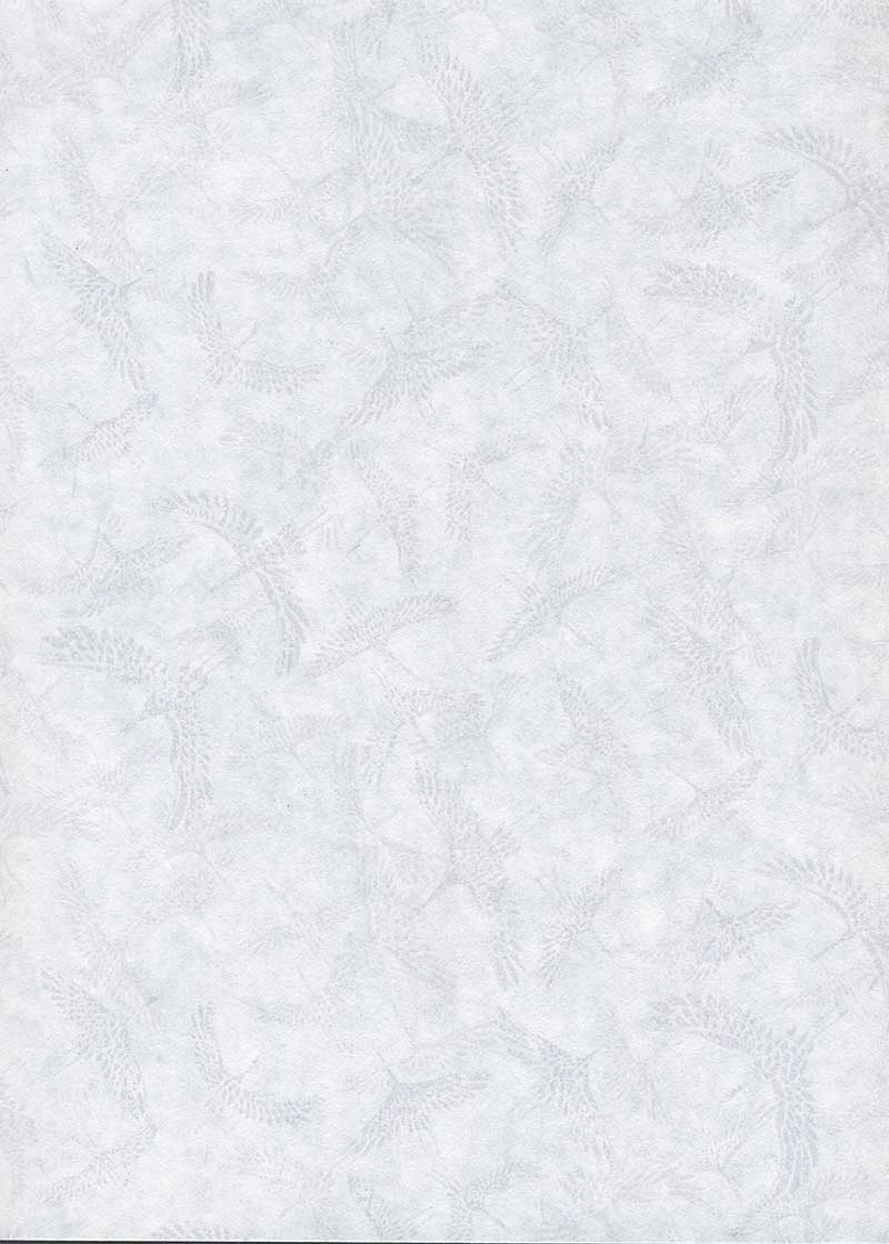 Crane White - Liberties Papers